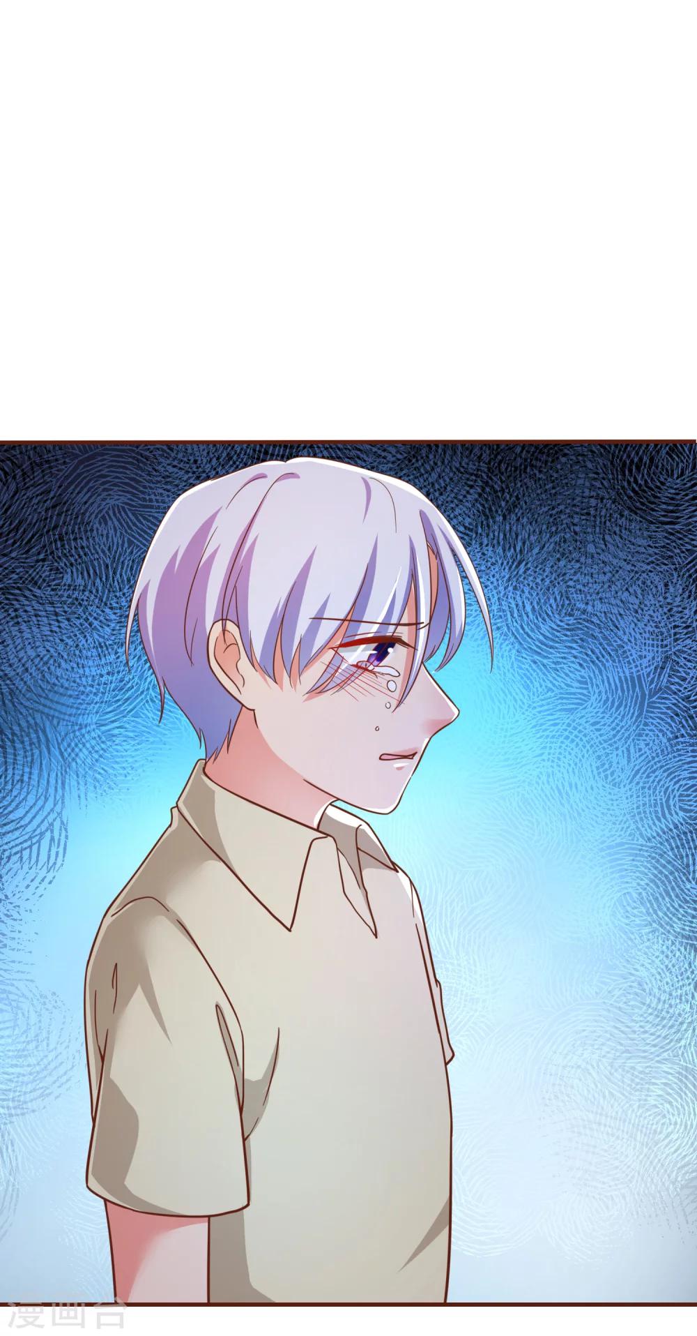 第26话 你不配喜欢任何东西-第29话