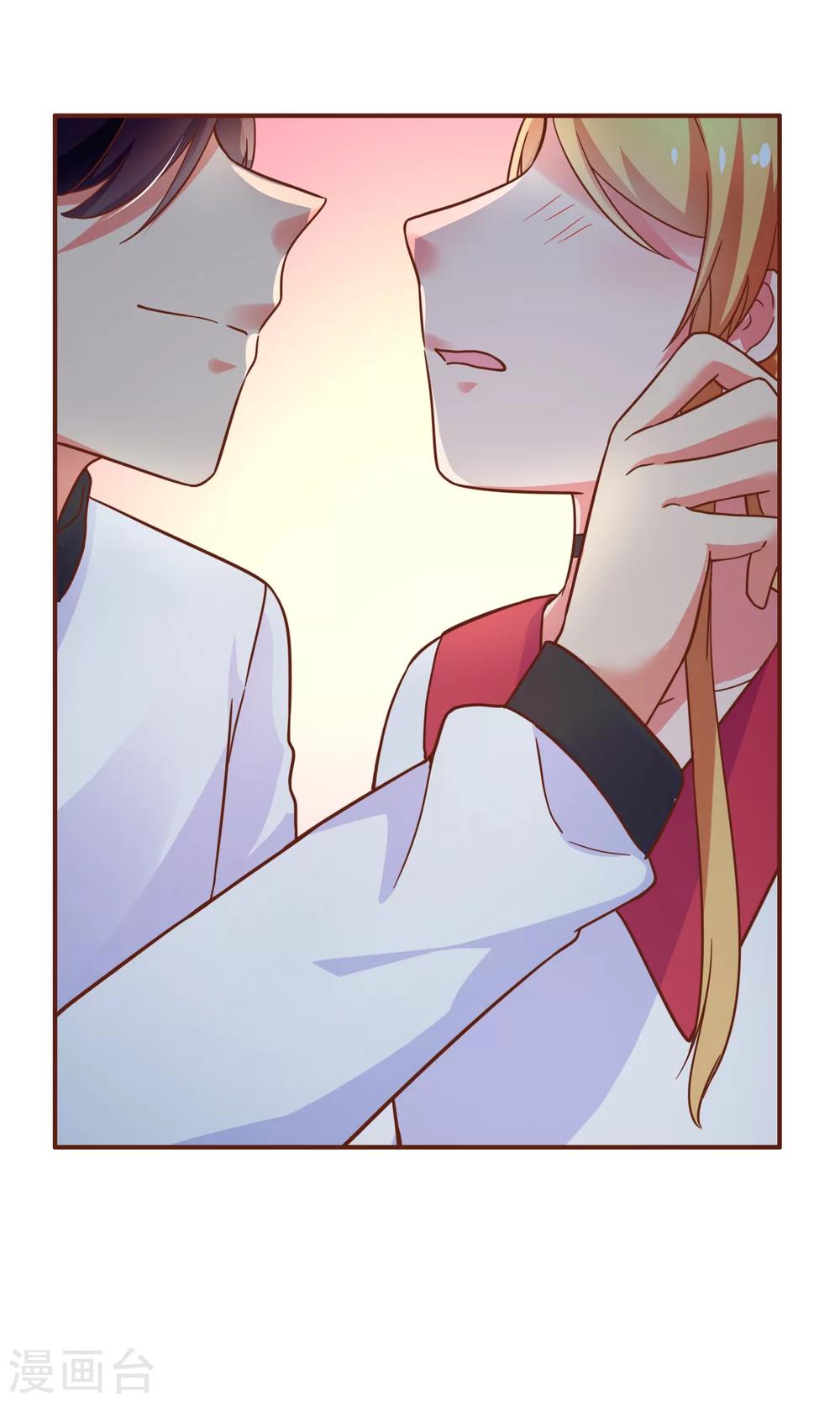 第26话 你不配喜欢任何东西-第29话