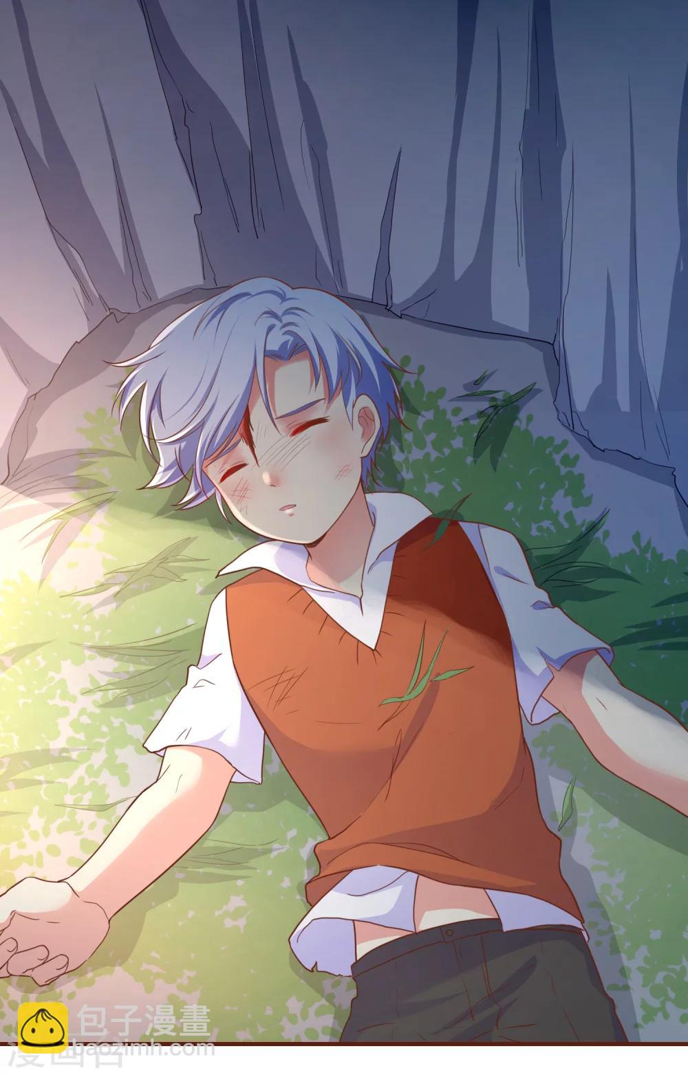 第35话 季总，请自重-第39话