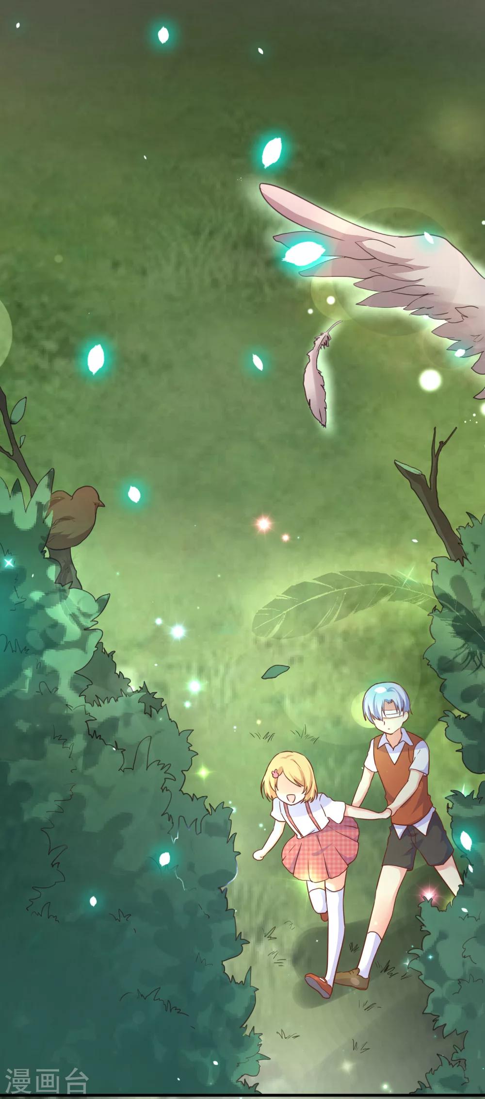 第38话 那一段天真浪漫的过往-第43话