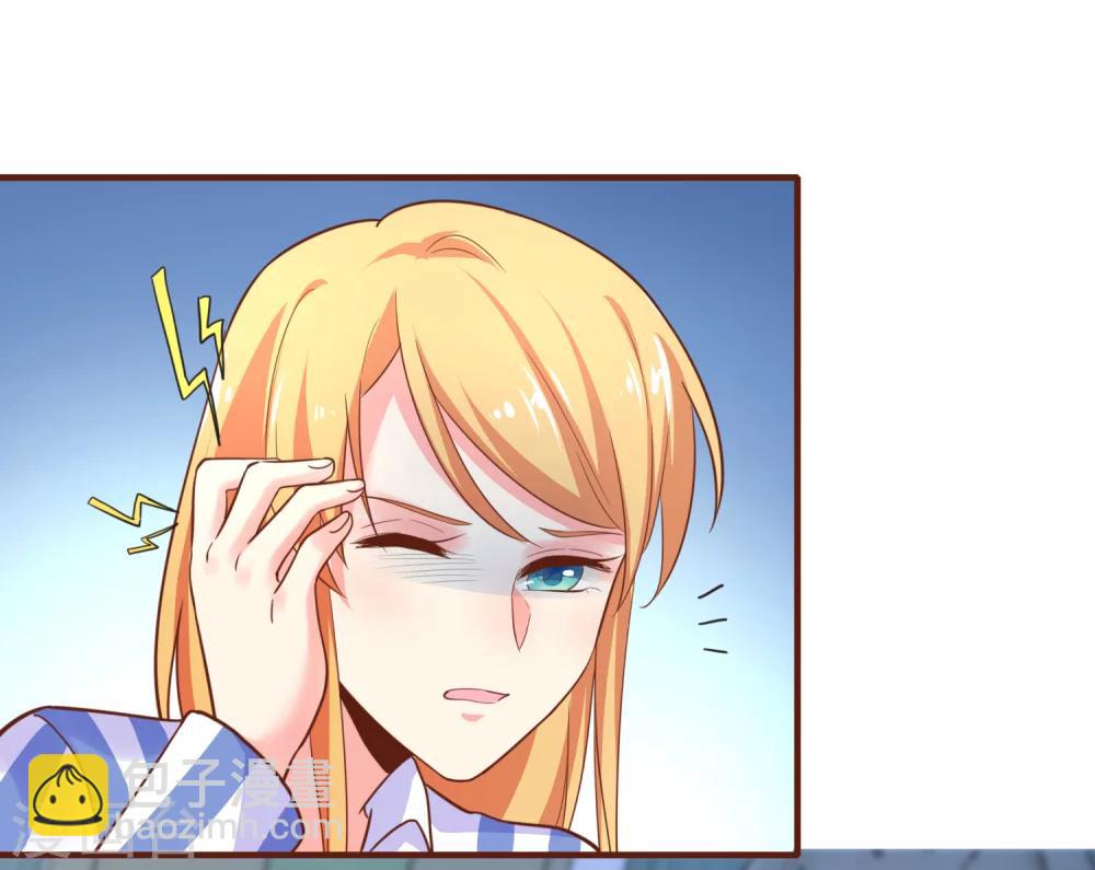 第40话 出来混迟早是要还的！-第45话