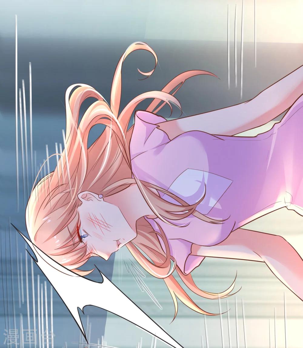 第40话 出来混迟早是要还的！-第45话