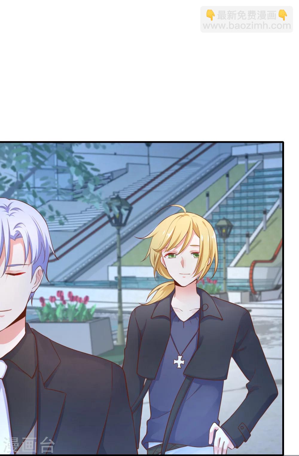 第40话 出来混迟早是要还的！-第45话