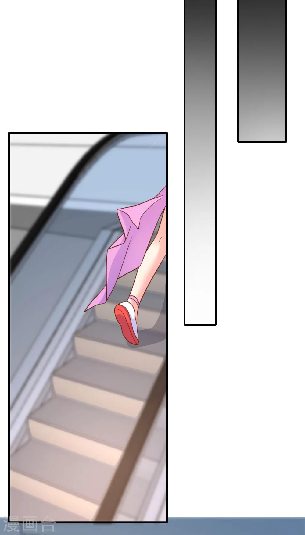 第44话 总是差一点&hellip;&hellip;-第49话