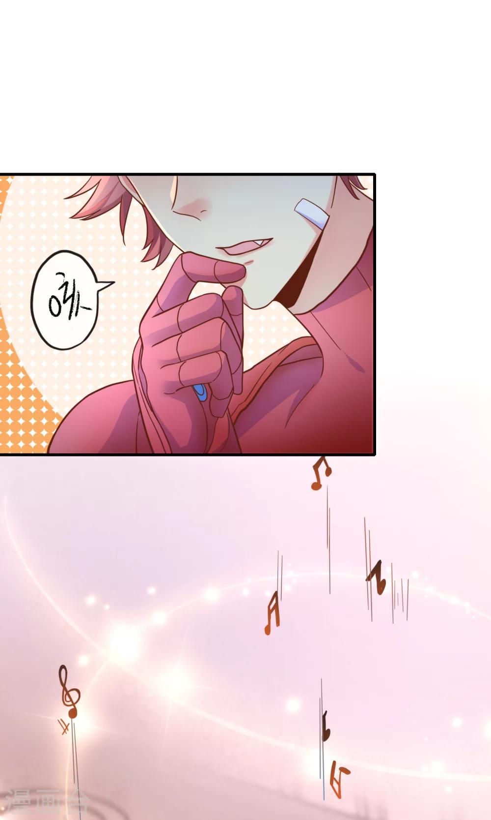 第44话 总是差一点&hellip;&hellip;-第49话