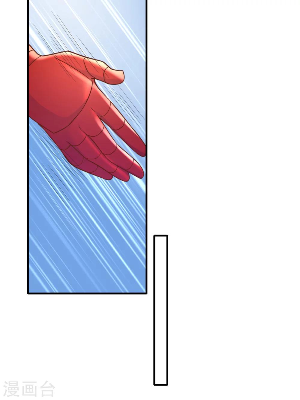 第46话 你该不是有恐男症？-第51话