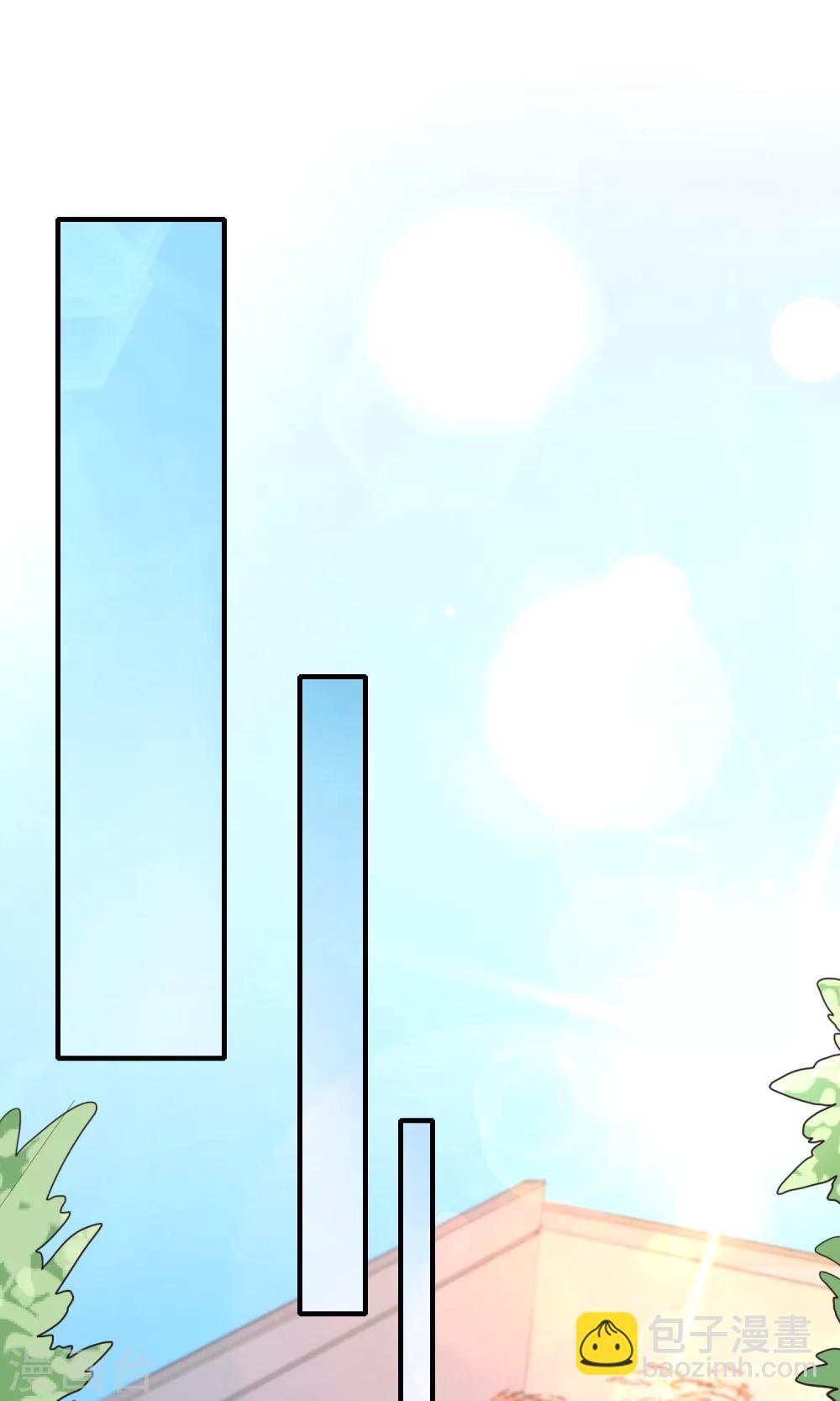 第50话 你愿意陪我去看樱花么？-第55话