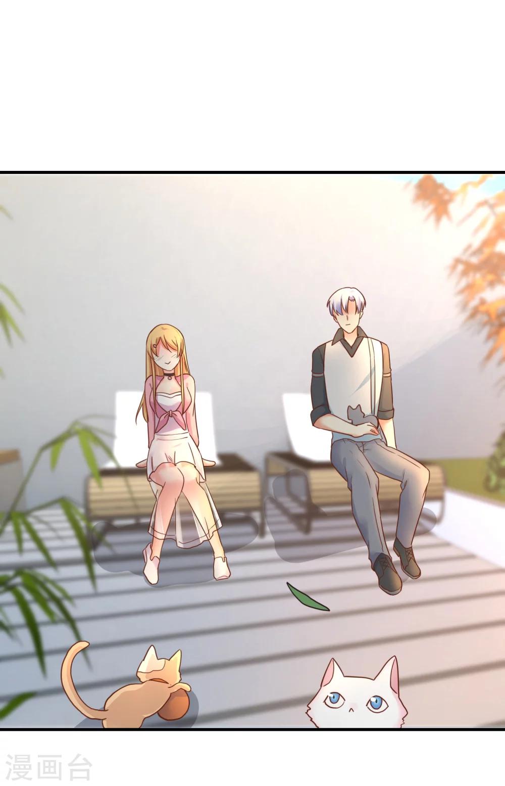 第50话 你愿意陪我去看樱花么？-第55话