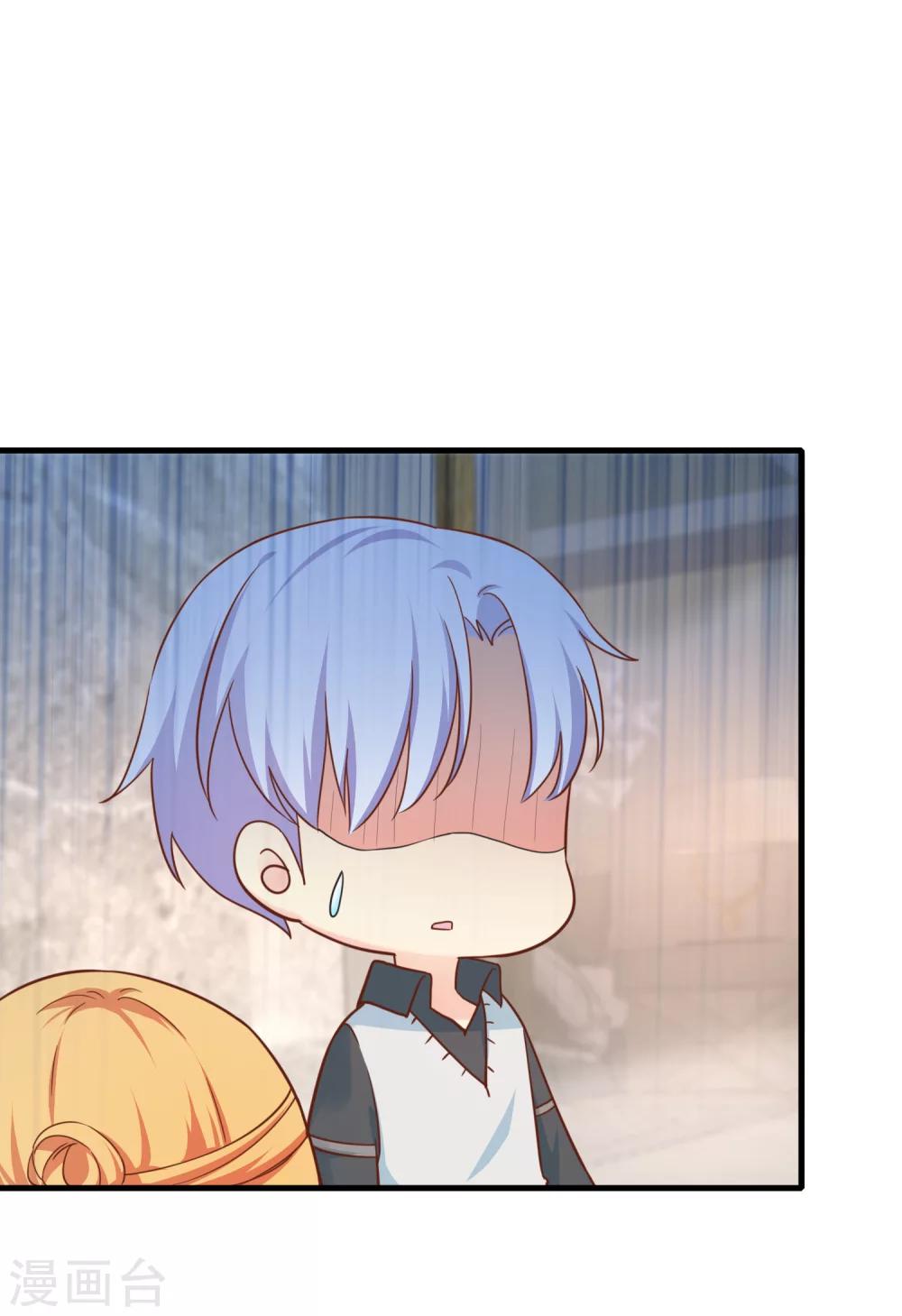 第50话 你愿意陪我去看樱花么？-第55话