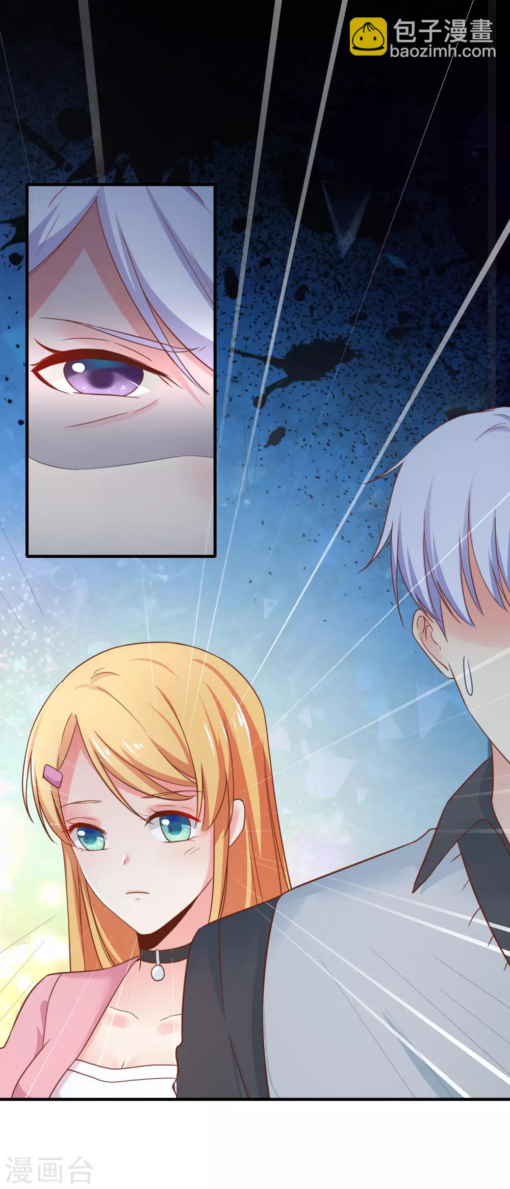 第52话 那个眼神&hellip;&hellip;-第57话