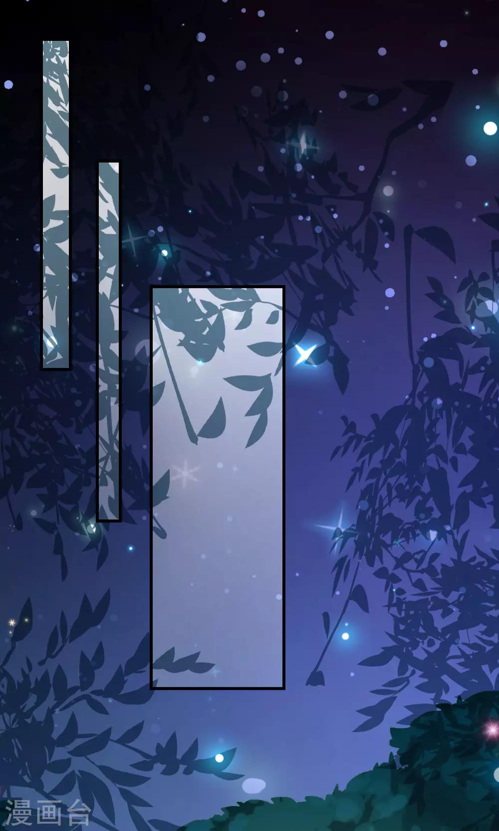 第52话 那个眼神&hellip;&hellip;-第57话