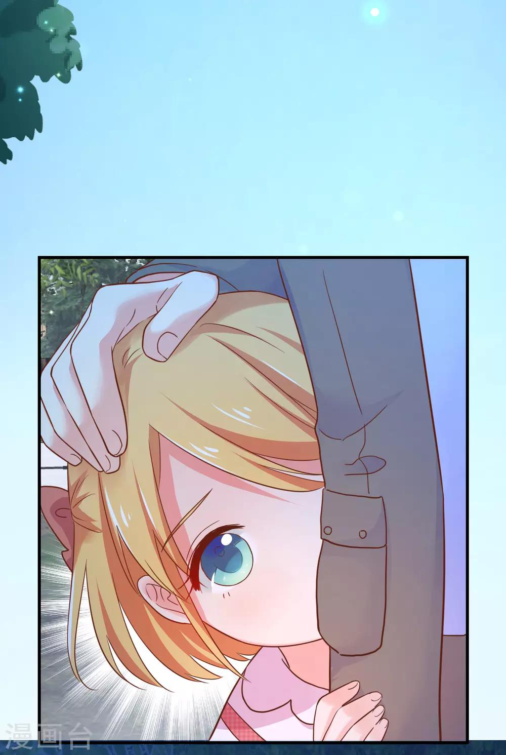 第52话 那个眼神&hellip;&hellip;-第57话