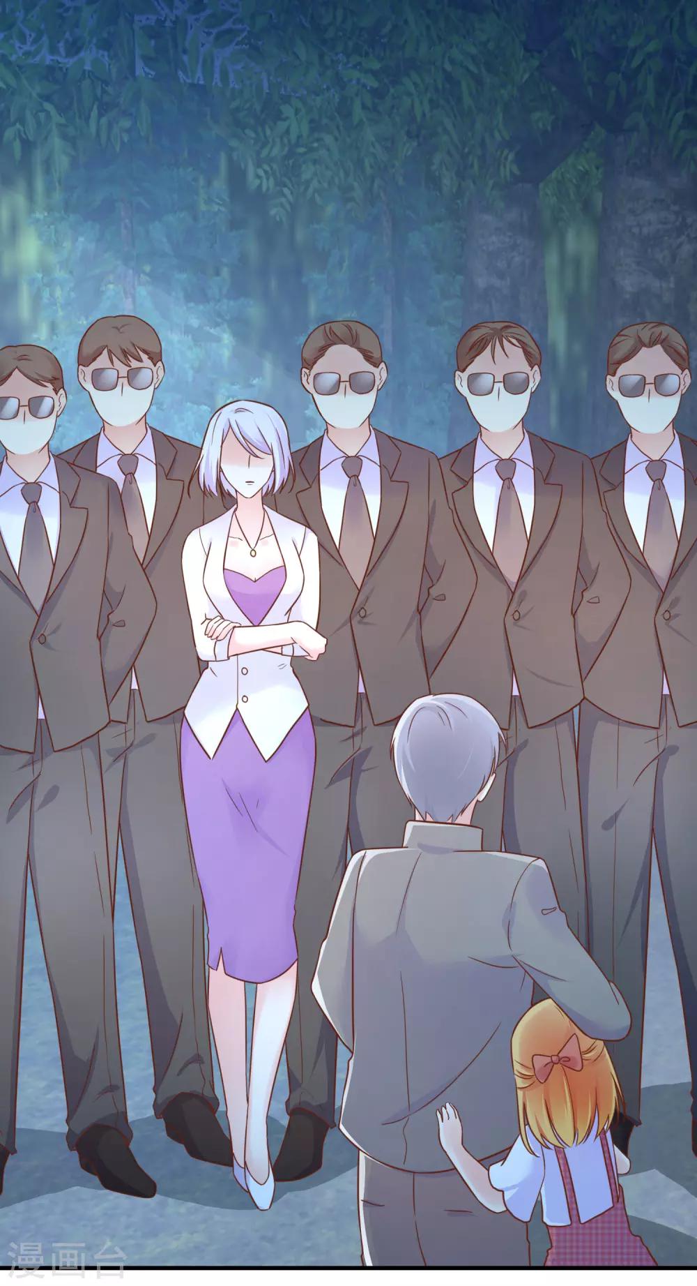 第52话 那个眼神&hellip;&hellip;-第57话