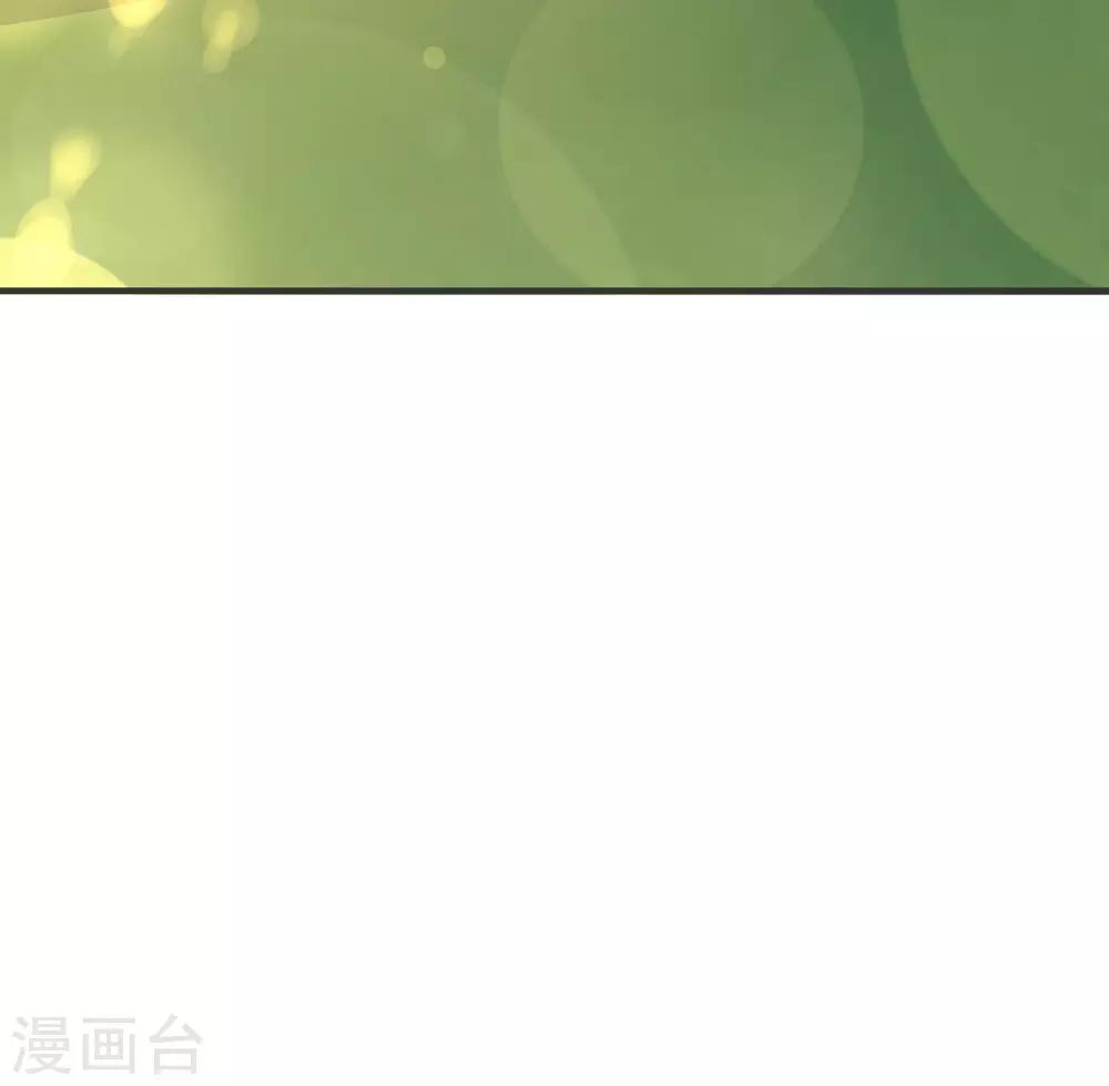 第56话 神秘土豪竟是！！！-第61话