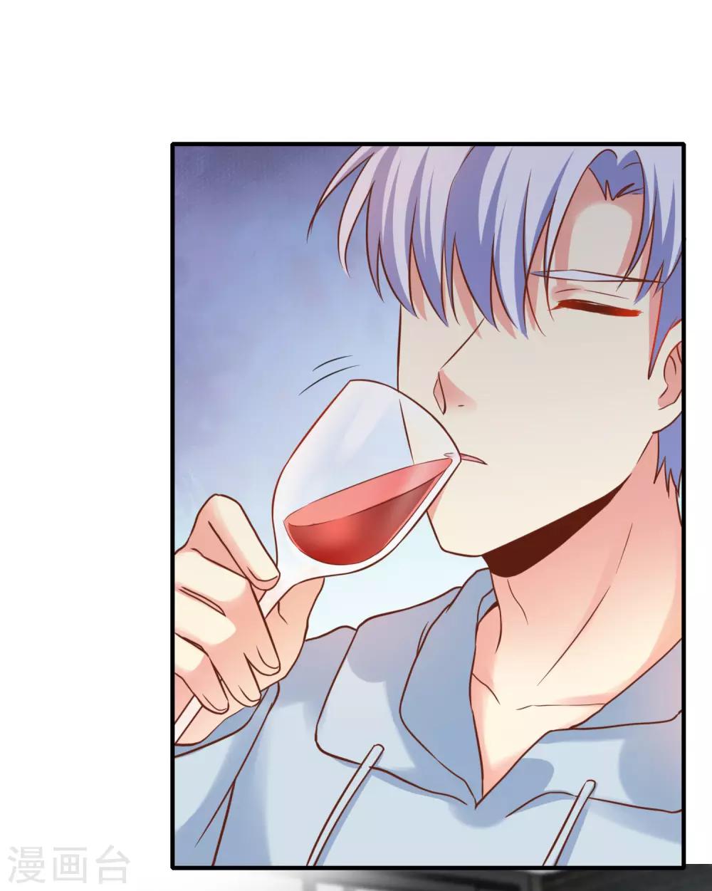 第57话 我想了解她的世界-第63话