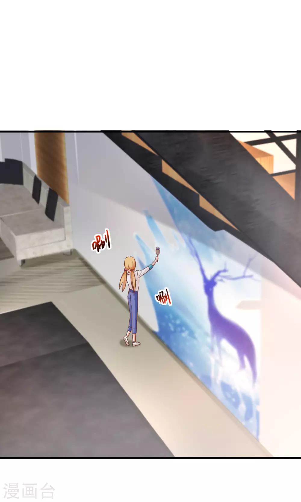 第57话 我想了解她的世界-第63话