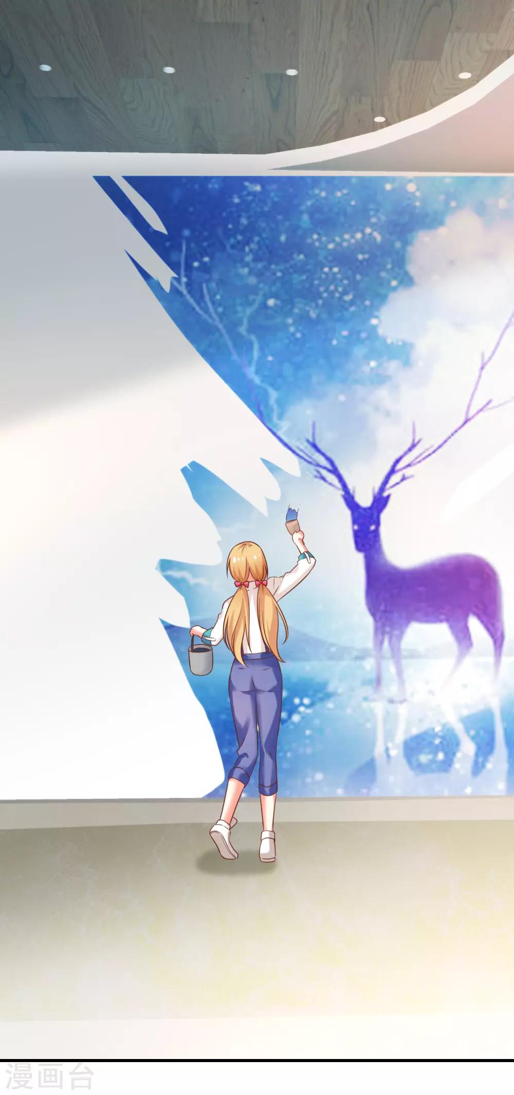 第57话 我想了解她的世界-第63话