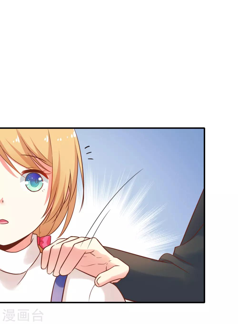 第57话 我想了解她的世界-第63话