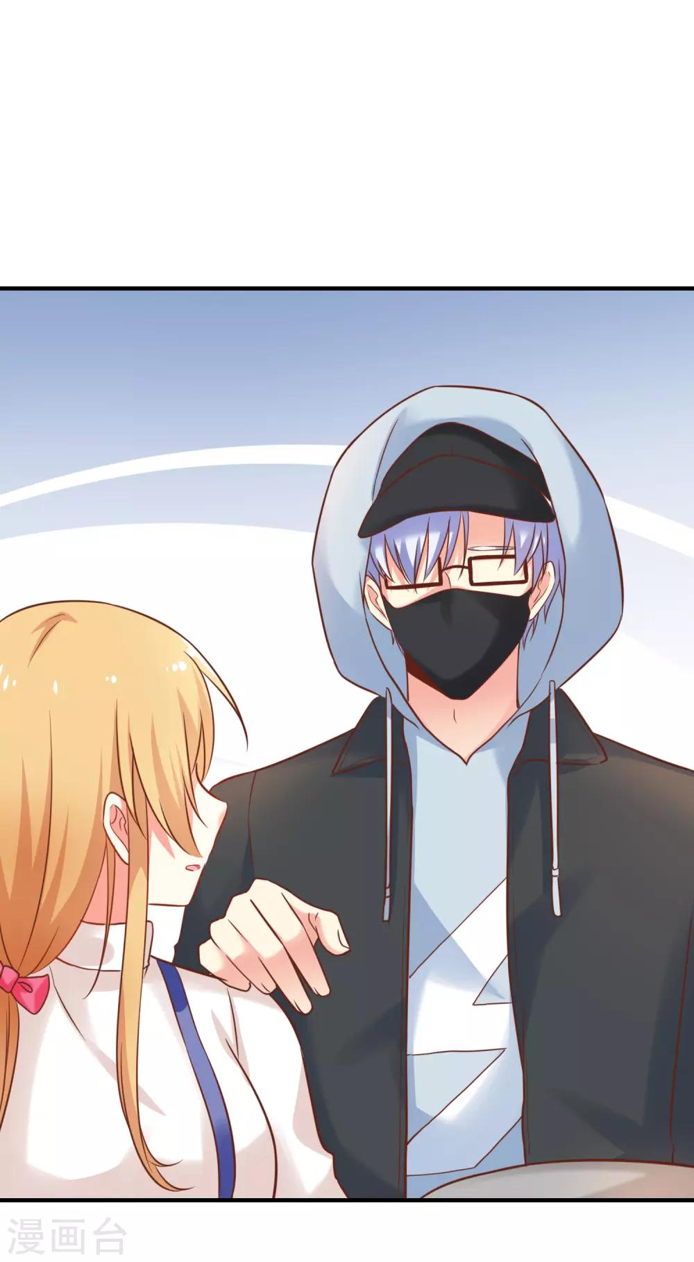 第57话 我想了解她的世界-第63话