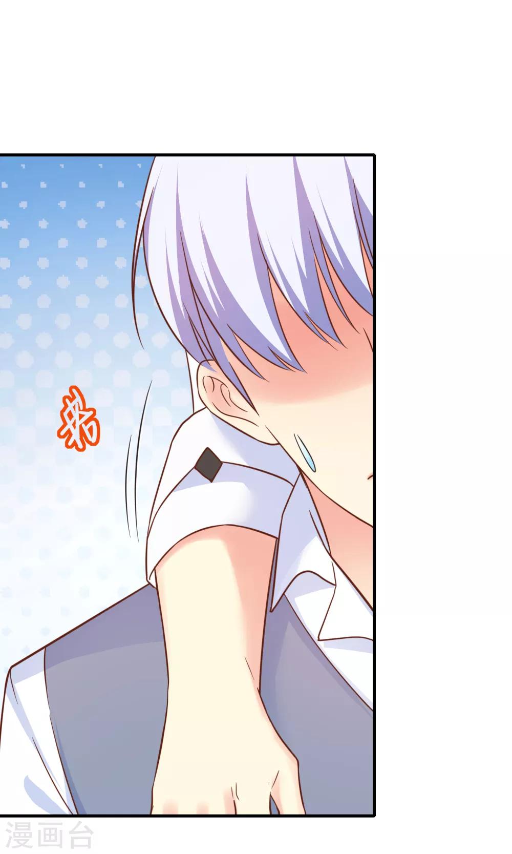 第59话 阿洛的好办法-第65话