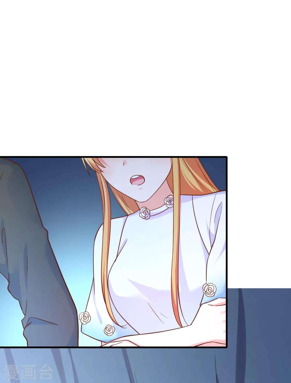 第61话 黑暗里两人独处的时光-第67话