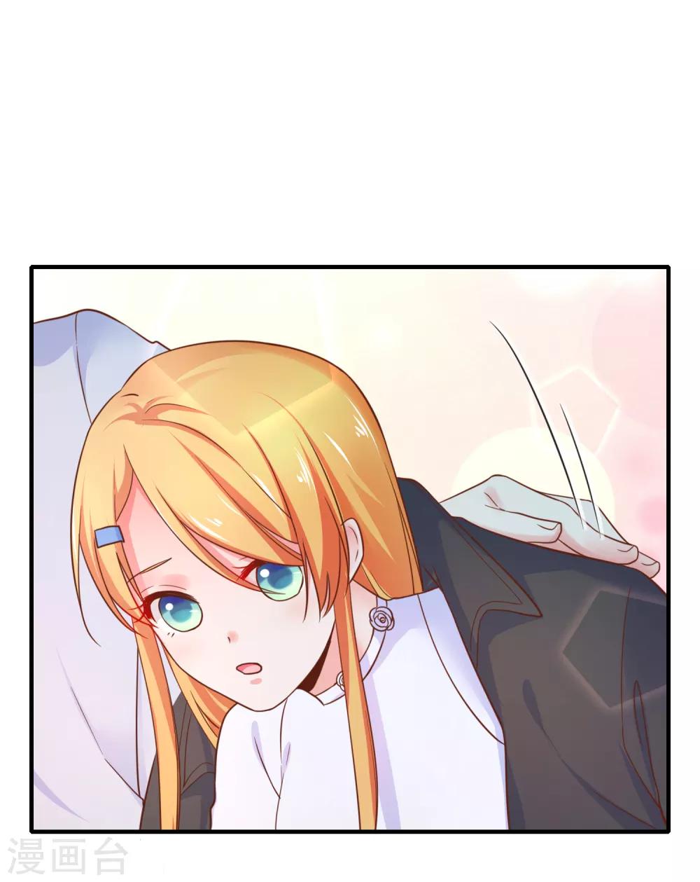 第61话 黑暗里两人独处的时光-第67话