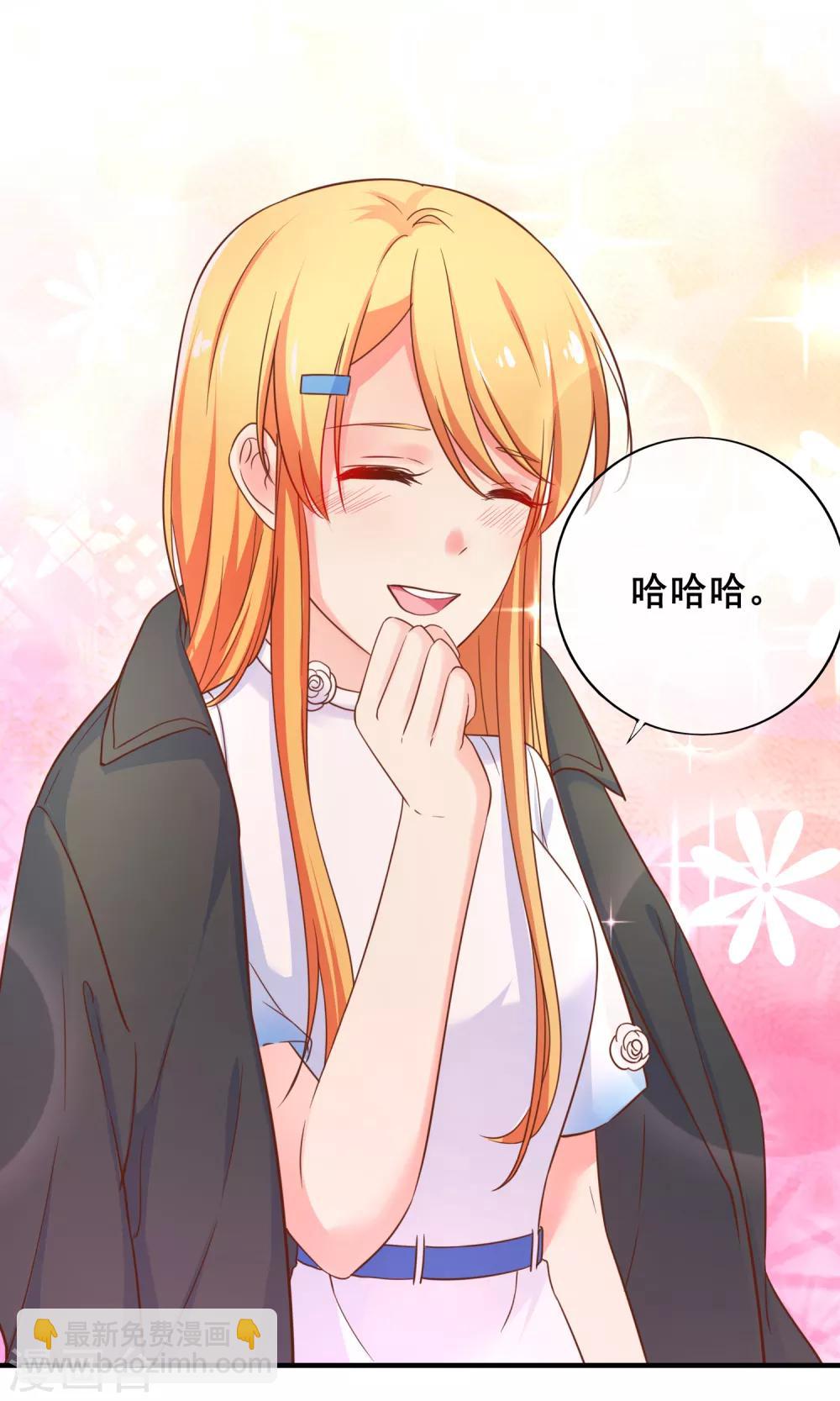 第61话 黑暗里两人独处的时光-第67话