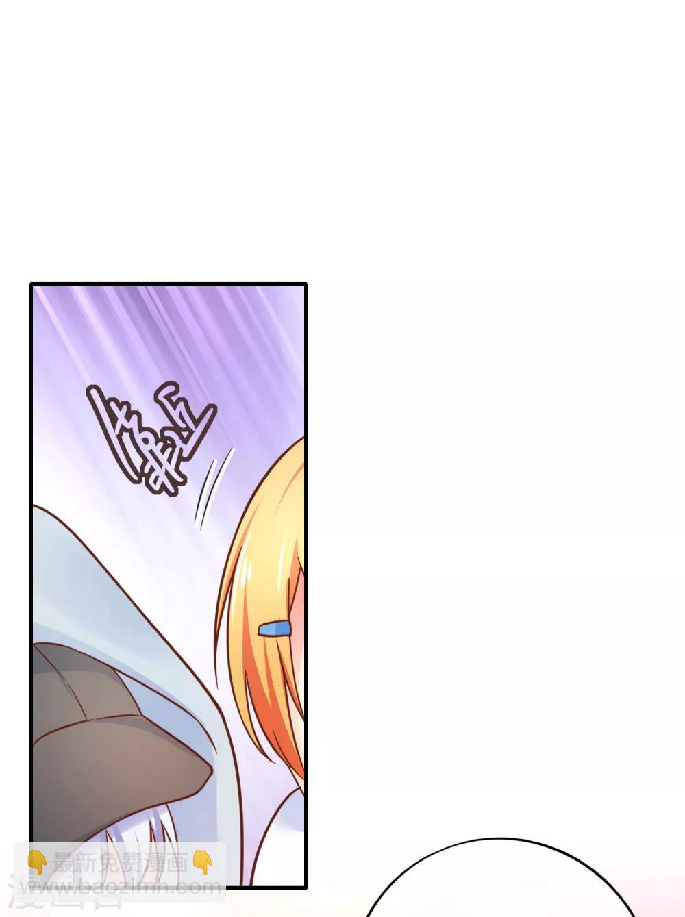 第61话 黑暗里两人独处的时光-第67话