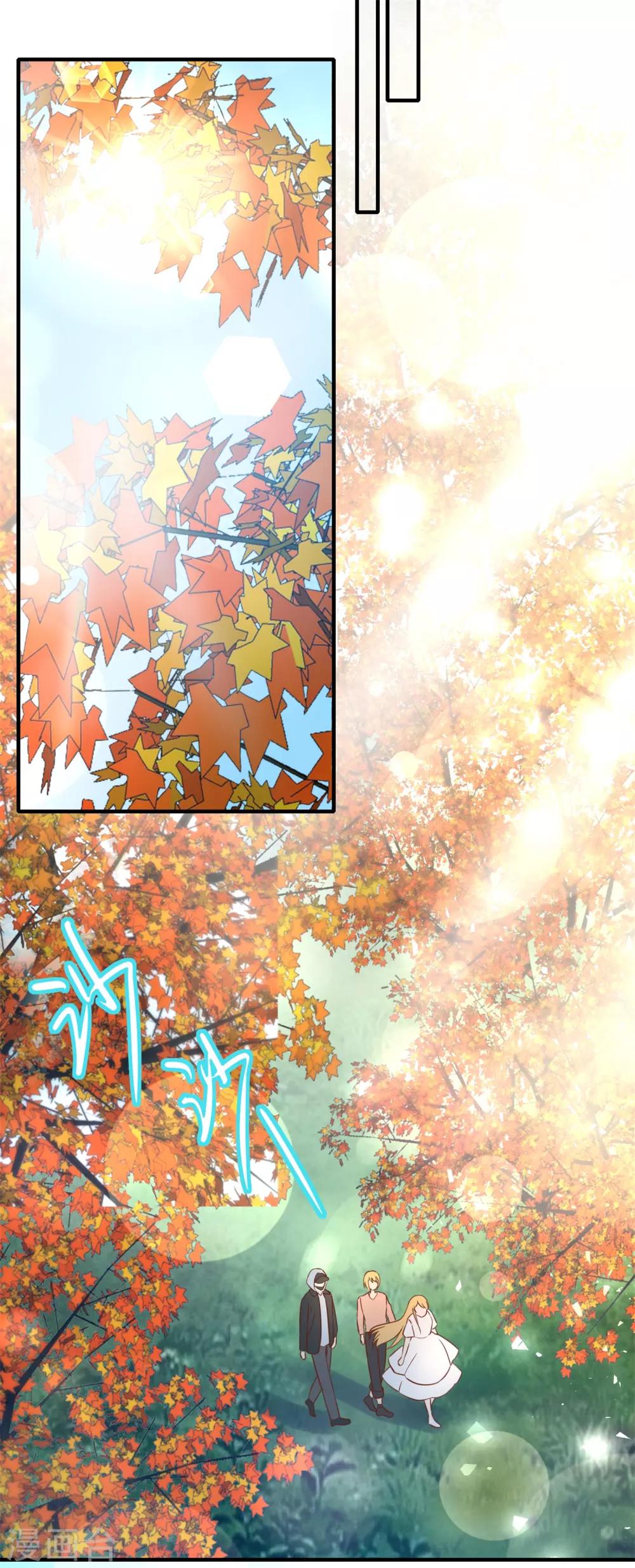 第63话 似乎有什么重要的东西被忘掉了-第69话