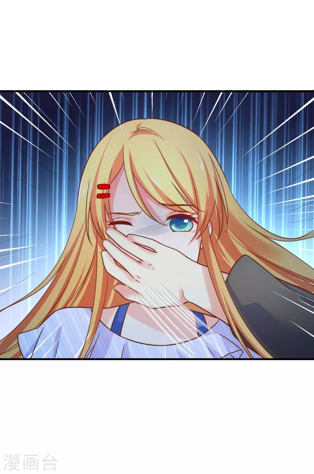 第65话 我就算死也不会让你们如意！-第71话