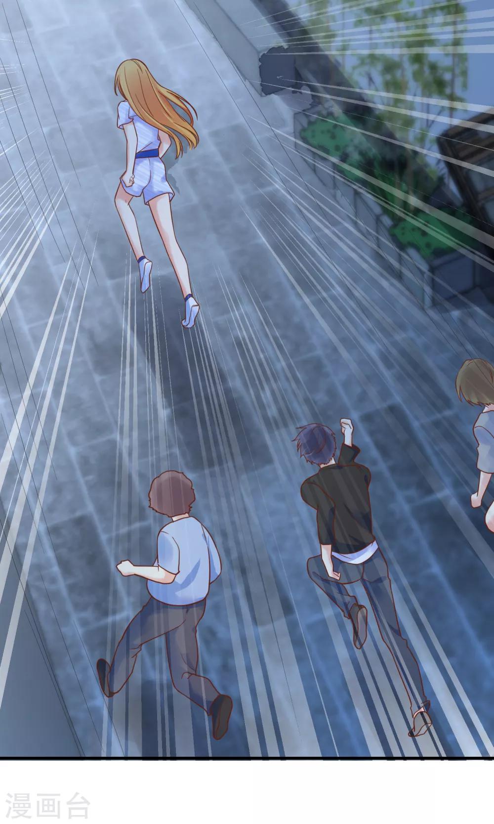 第65话 我就算死也不会让你们如意！-第71话