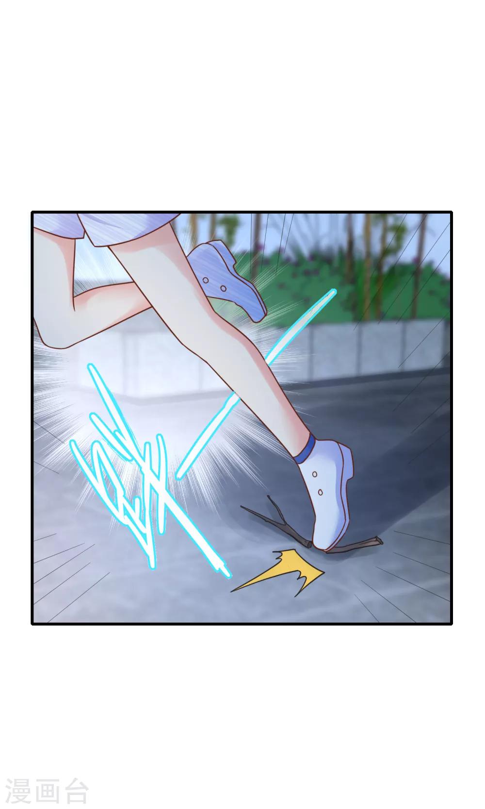 第65话 我就算死也不会让你们如意！-第71话