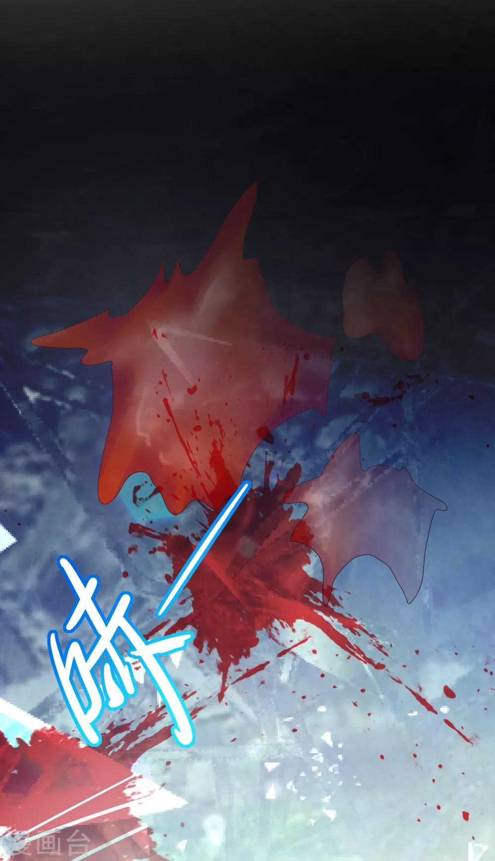 第65话 我就算死也不会让你们如意！-第71话