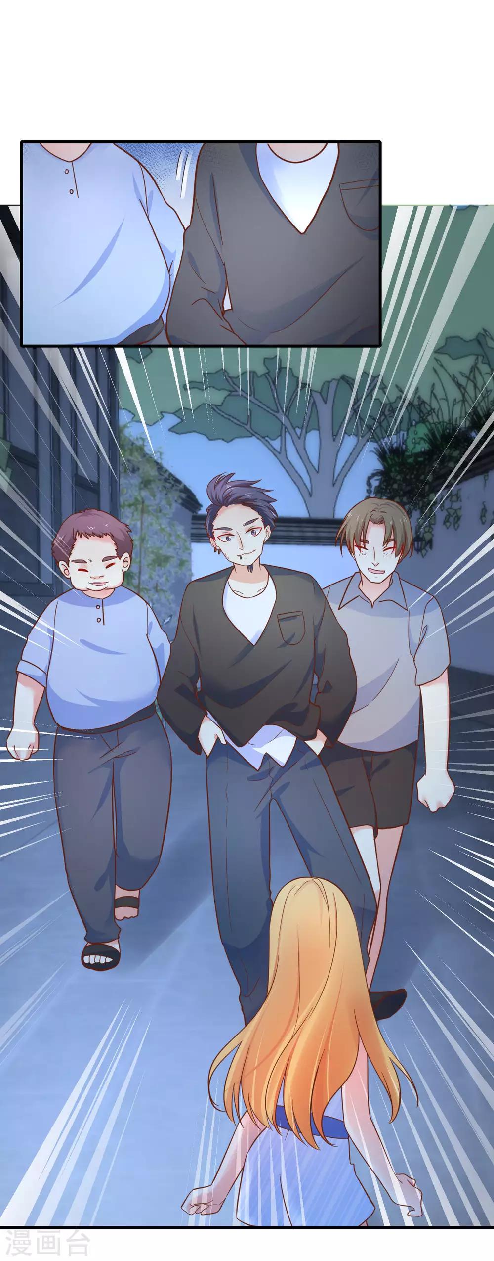 第65话 我就算死也不会让你们如意！-第71话