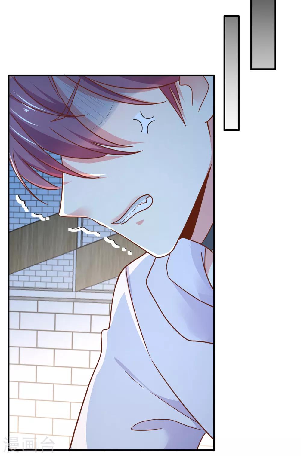 第69话 你来找我干什么？-第75话