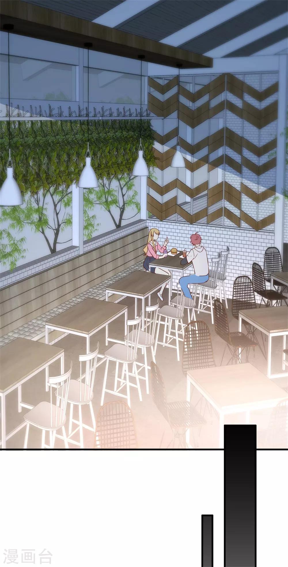 第69话 你来找我干什么？-第75话