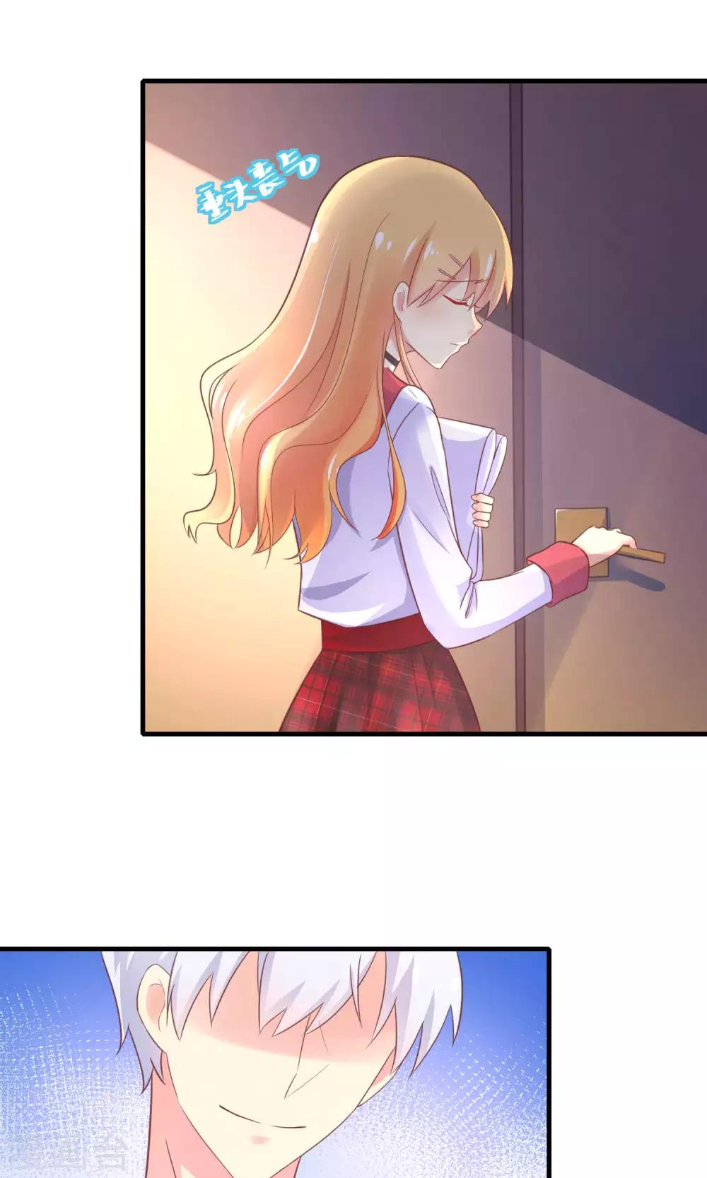 第8话 恶魔总裁第一招-第9话