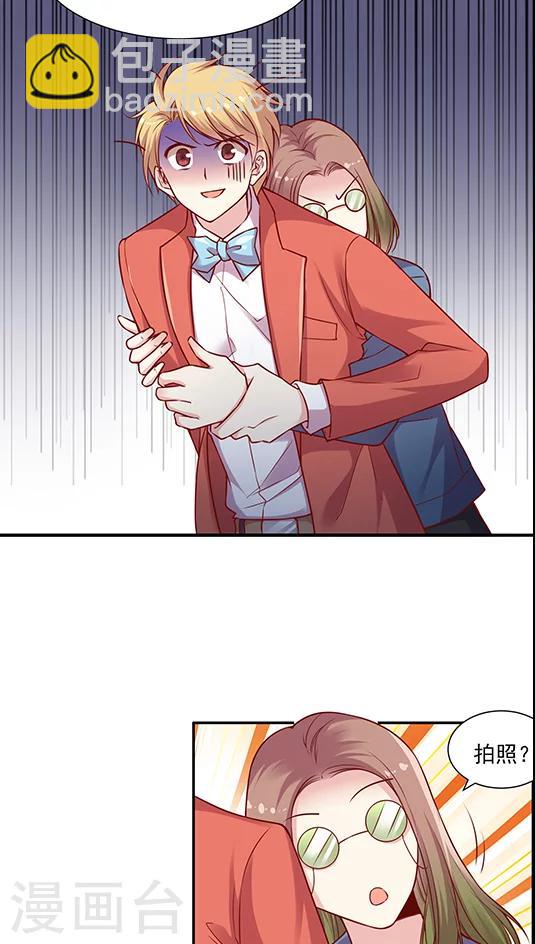 第85话 BOSS的死忠粉-第101话