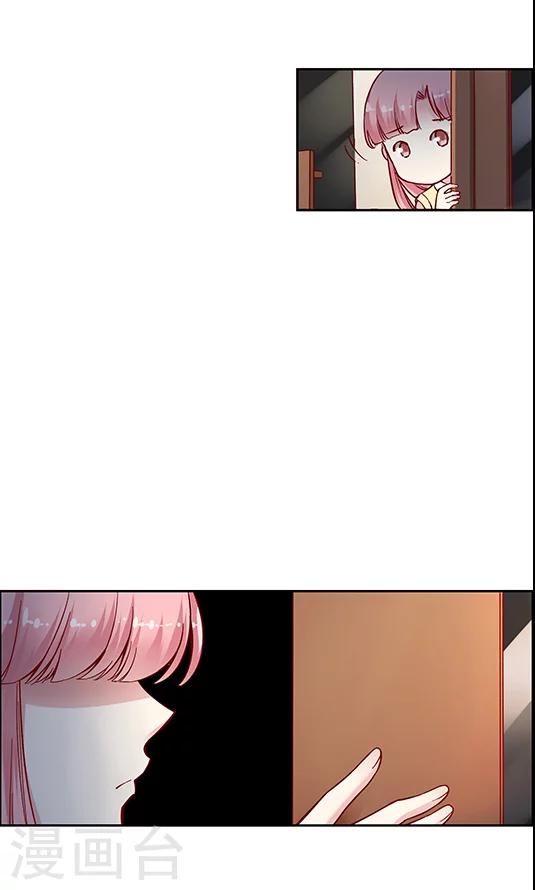 第95话 生日礼物-第111话