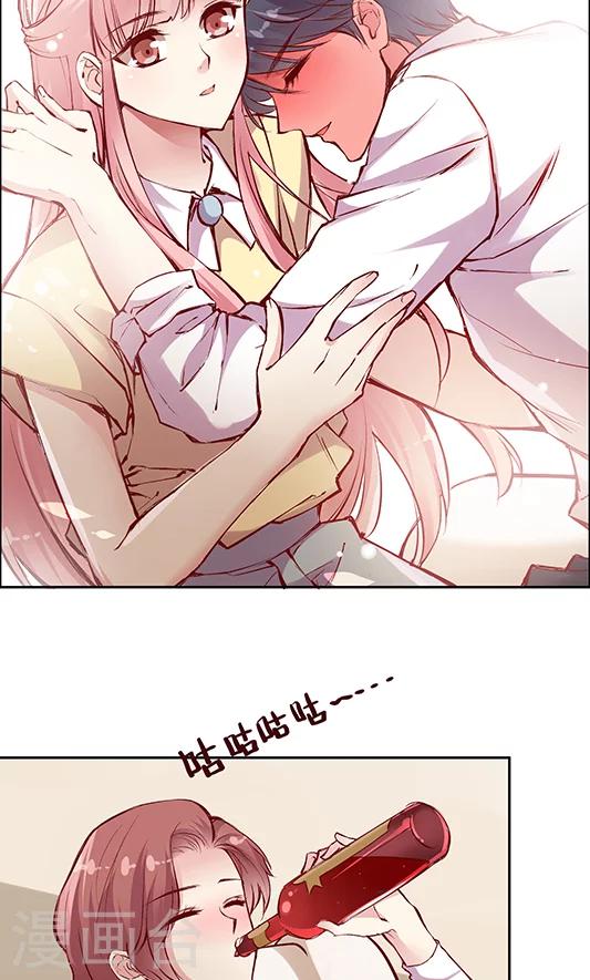 第97话 真心话大冒险-第113话