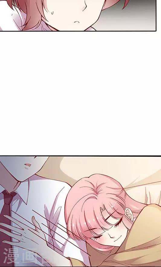 第99话 死醉鬼！占悠悠便宜-第115话