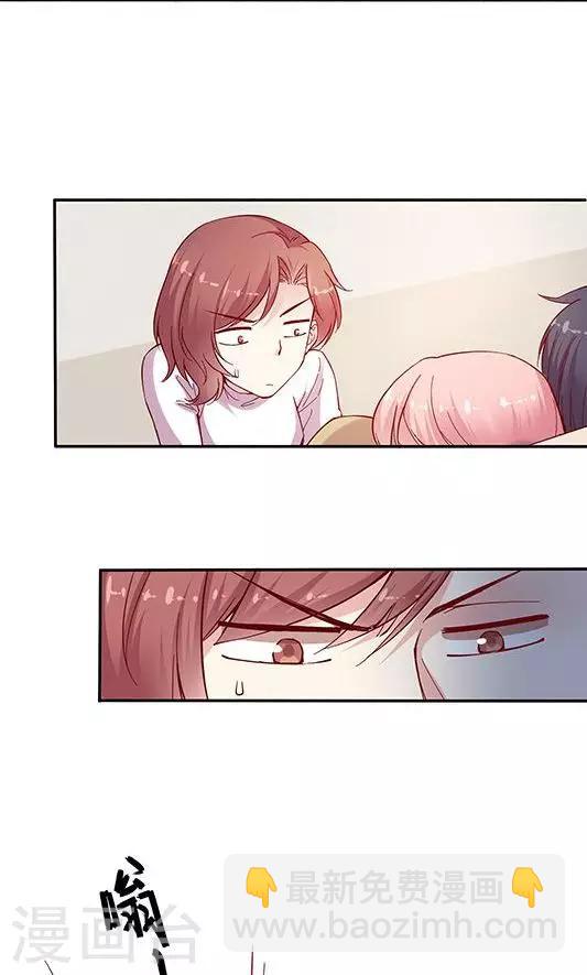 第99话 死醉鬼！占悠悠便宜-第115话