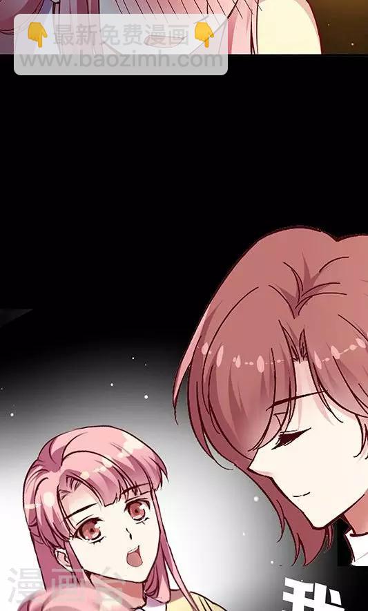 第99话 死醉鬼！占悠悠便宜-第115话