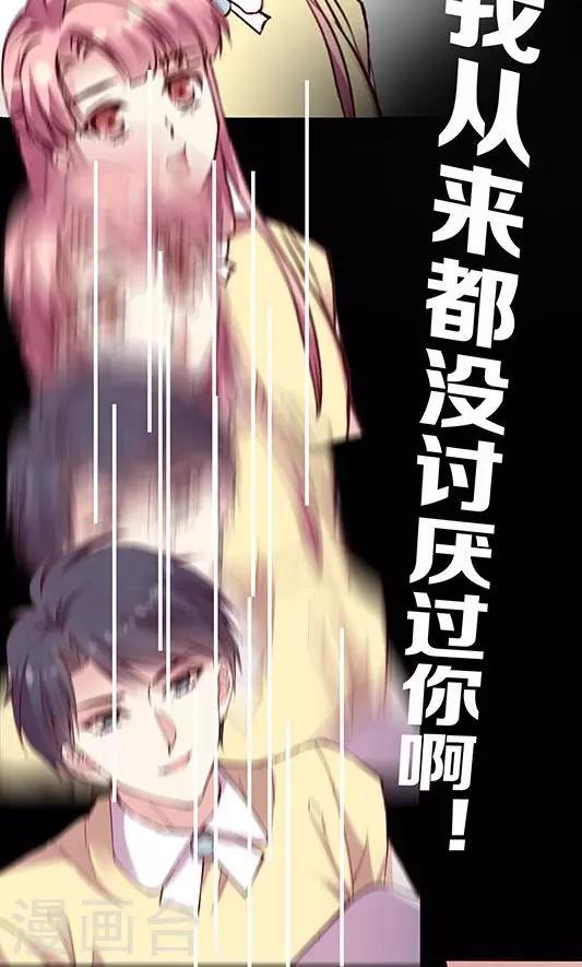 第99话 死醉鬼！占悠悠便宜-第115话