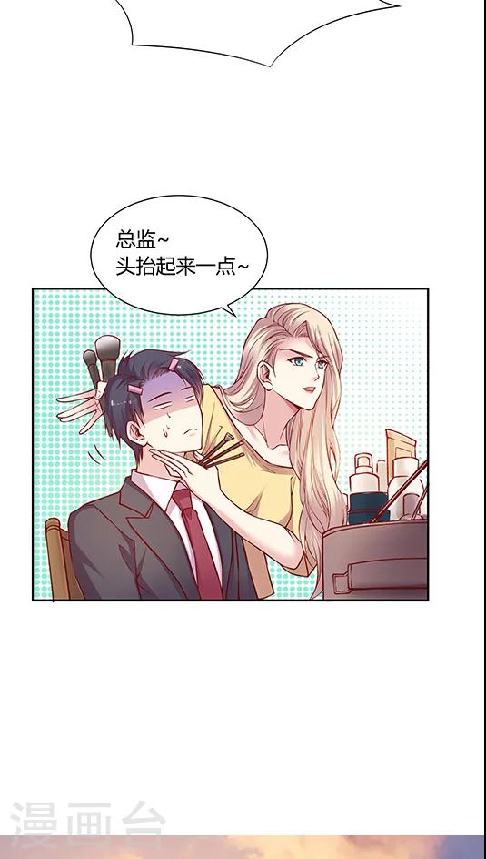 第53话 客服部团结一心-第63话