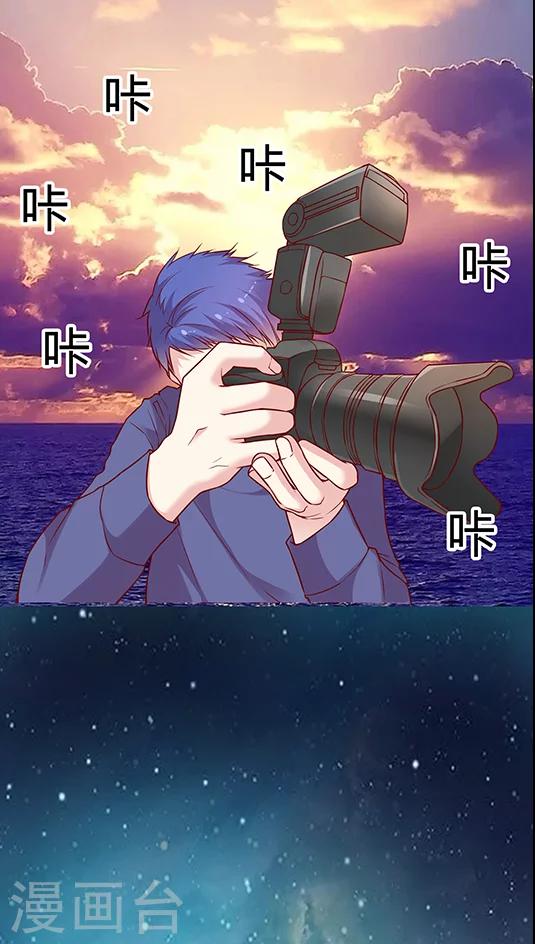 第53话 客服部团结一心-第63话