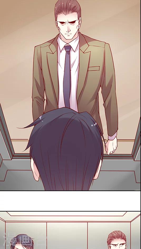 第53话 客服部团结一心-第63话