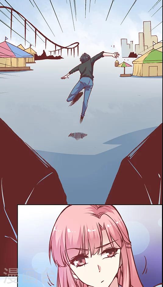 第54话 难缠的大魔王(2)-第65话