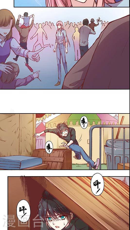 第54话 难缠的大魔王(2)-第65话