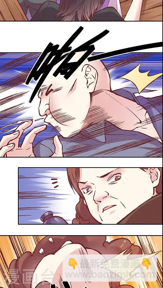 第54话 难缠的大魔王(2)-第65话